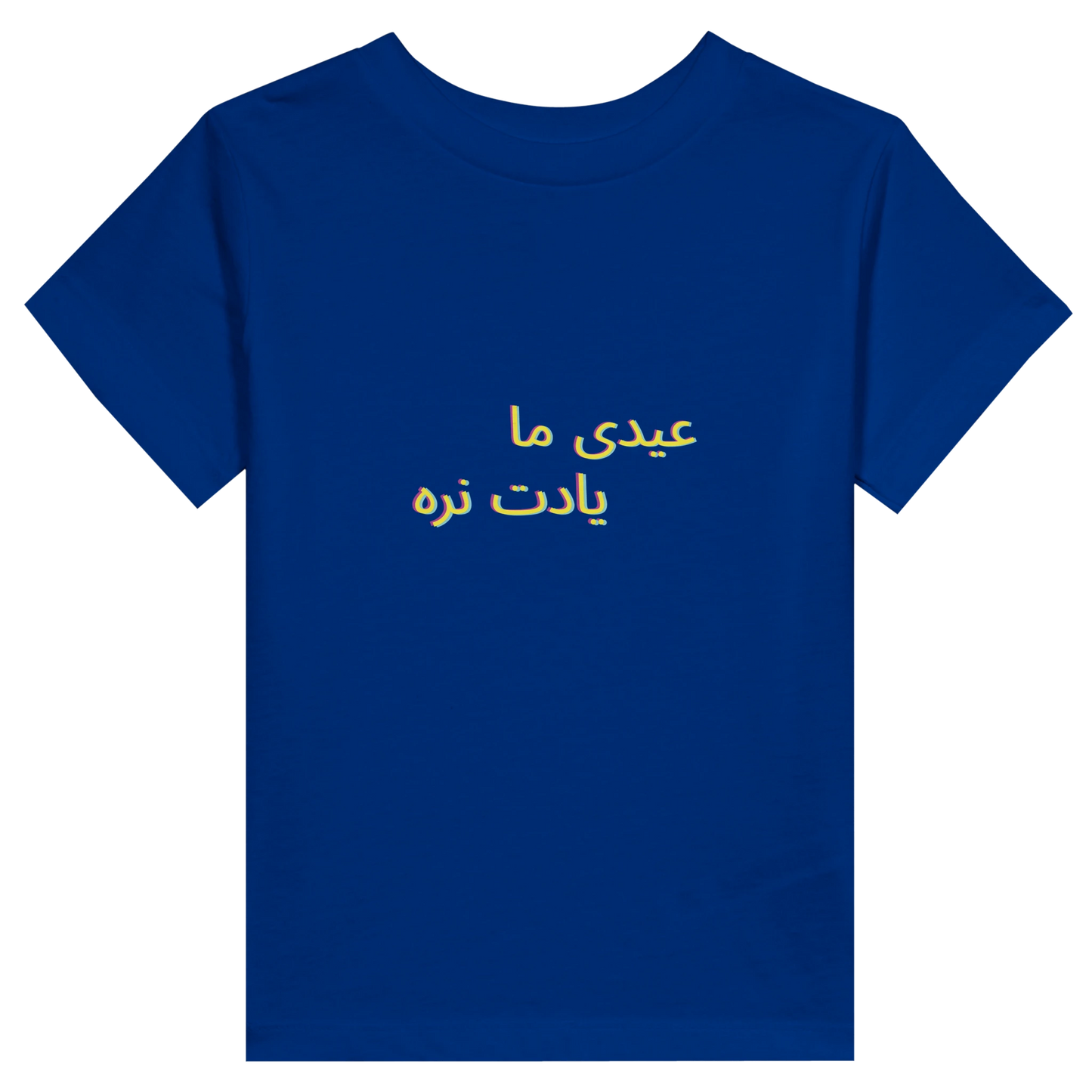 12cfa365-4d3d-4df9-a37b-1f456796e4ef