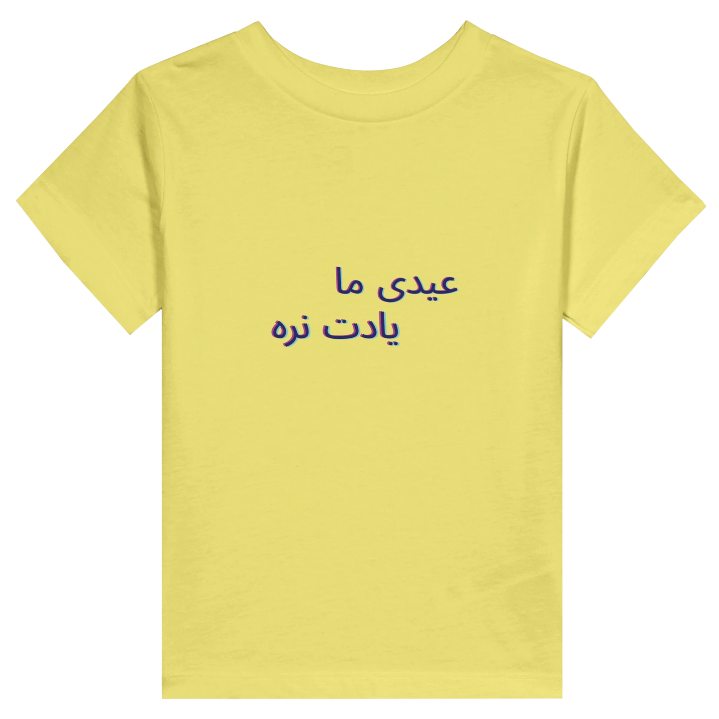 456679c2-bd8c-4539-a51e-ee31ed33a93c