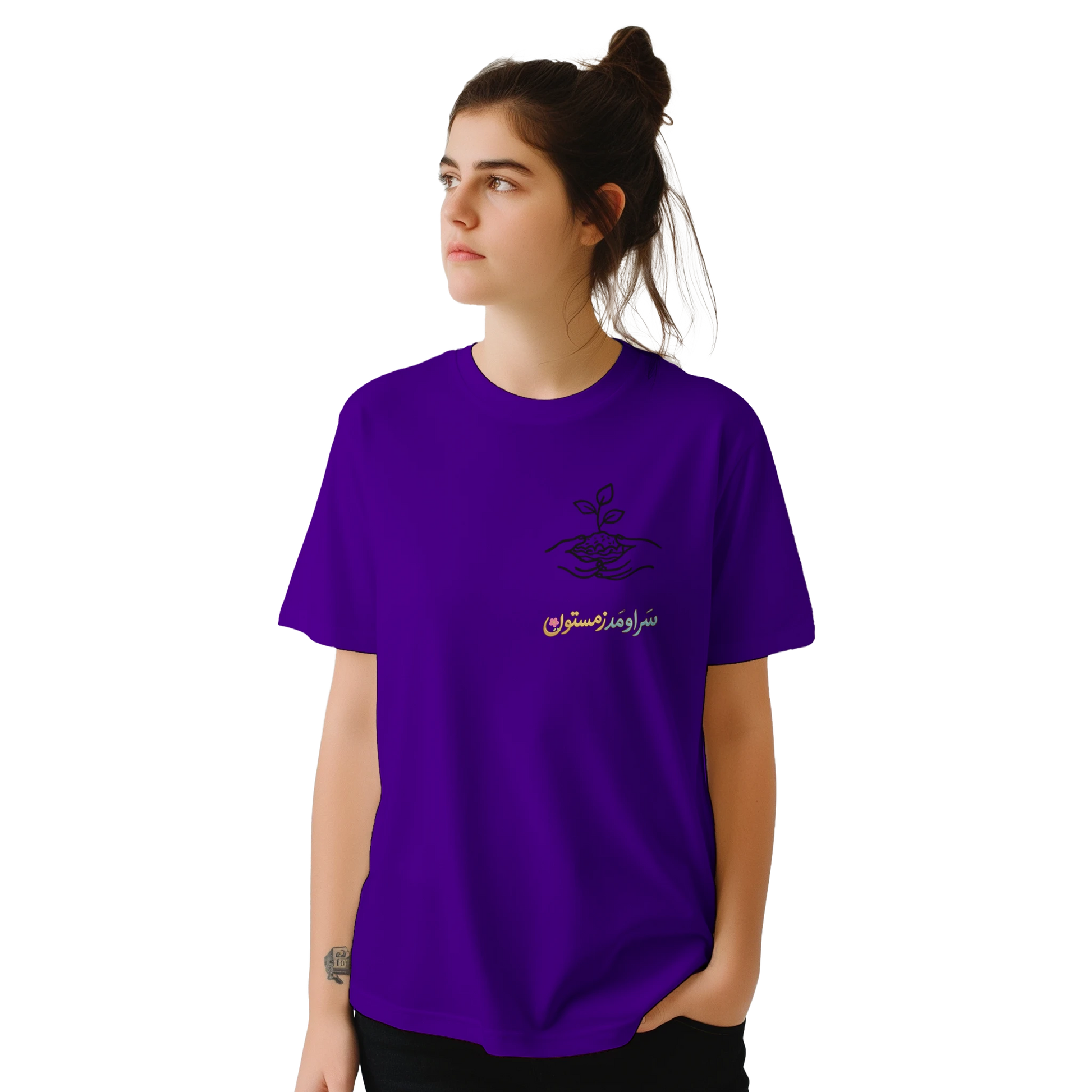 6006ce93-72f6-4f26-b5fe-de12cae39a17