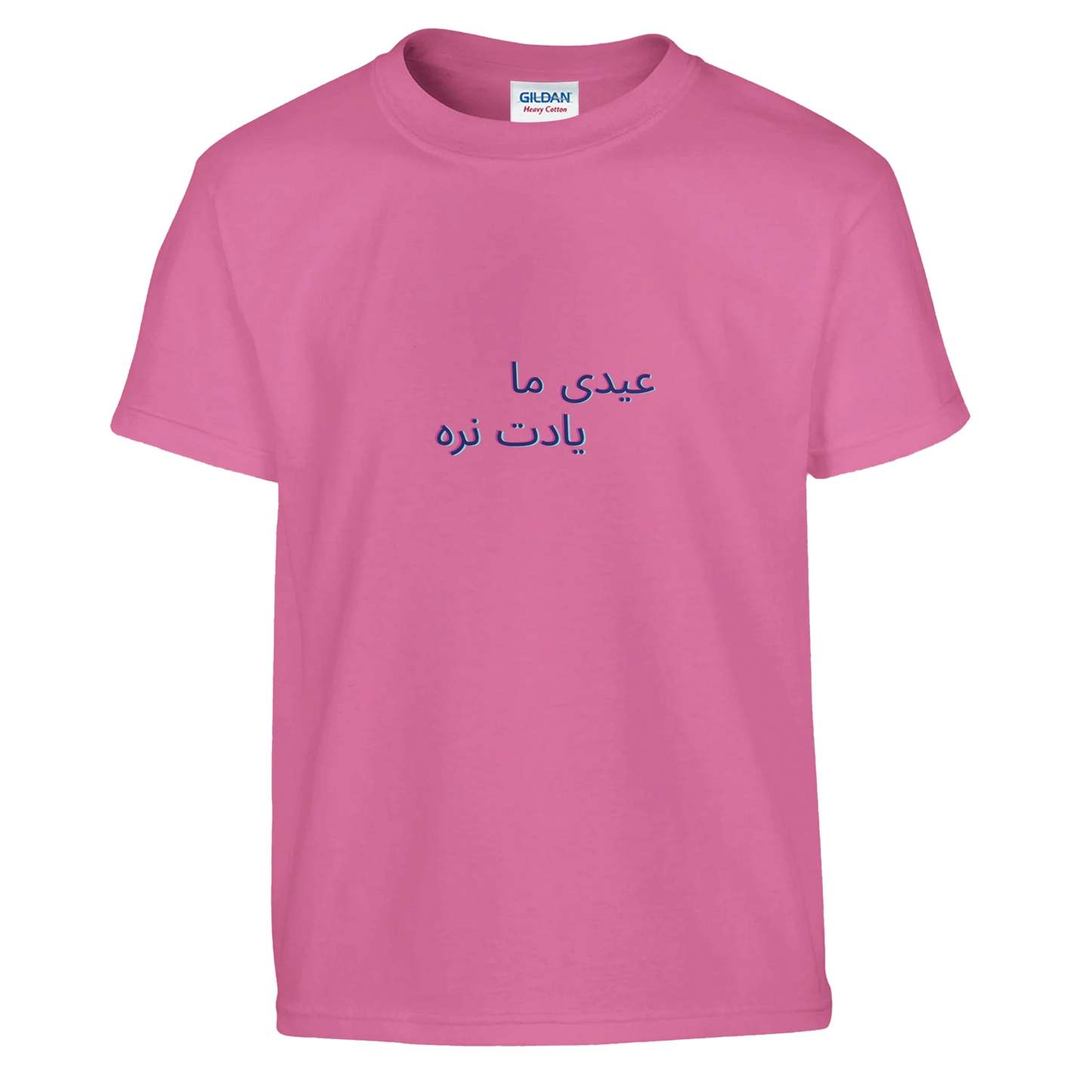 c0bb2383-0e36-47b2-ae65-2a5fd2b8715a